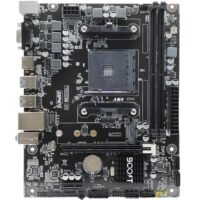 Boost Core A520M-Motherboard