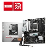 10 MSI B650M-Motherboard
