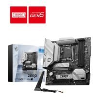 11 MSI B760M-Motherboards