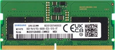 3 Samsung 8GB DDR5 5600MHz