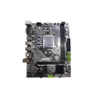 EM510B DDR4-Motherboard
